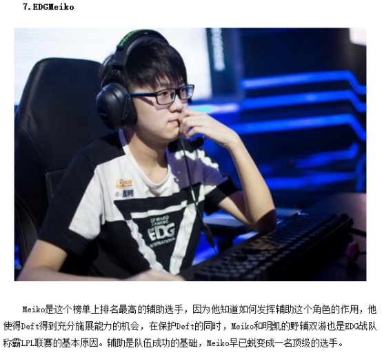 看似随机的 看似随机的