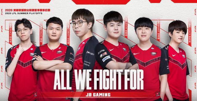 球队攻守节 球队攻守节