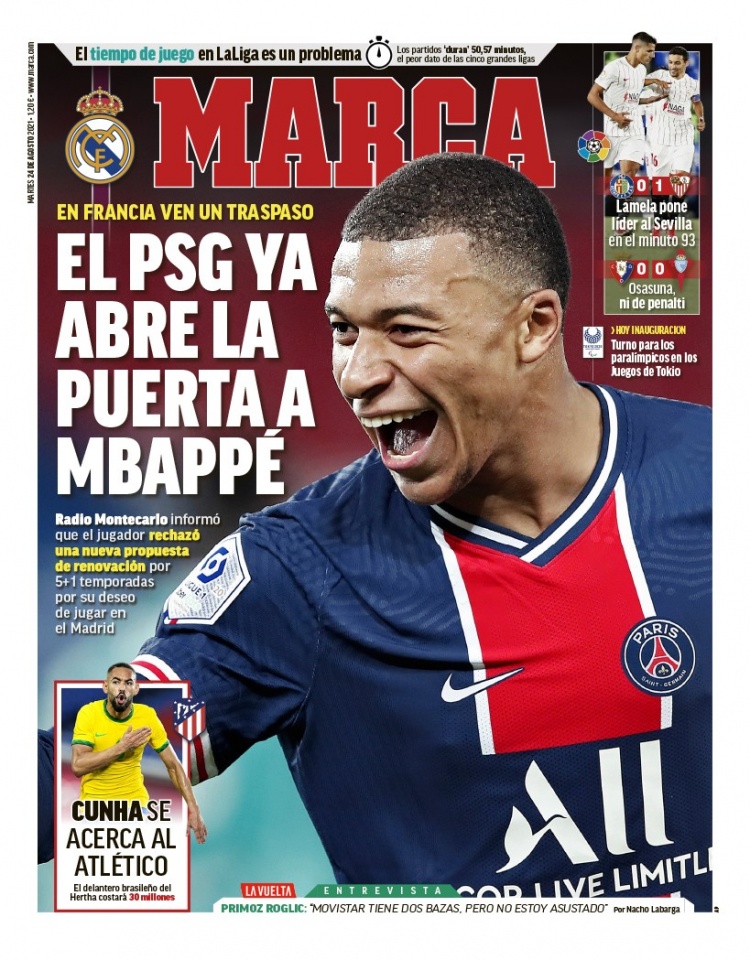 西亚卡姆绝 西亚卡姆绝