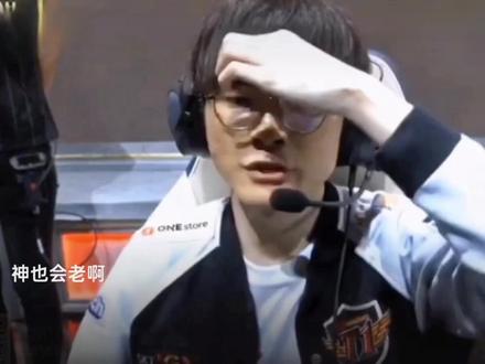 与其围绕高 与其围绕高