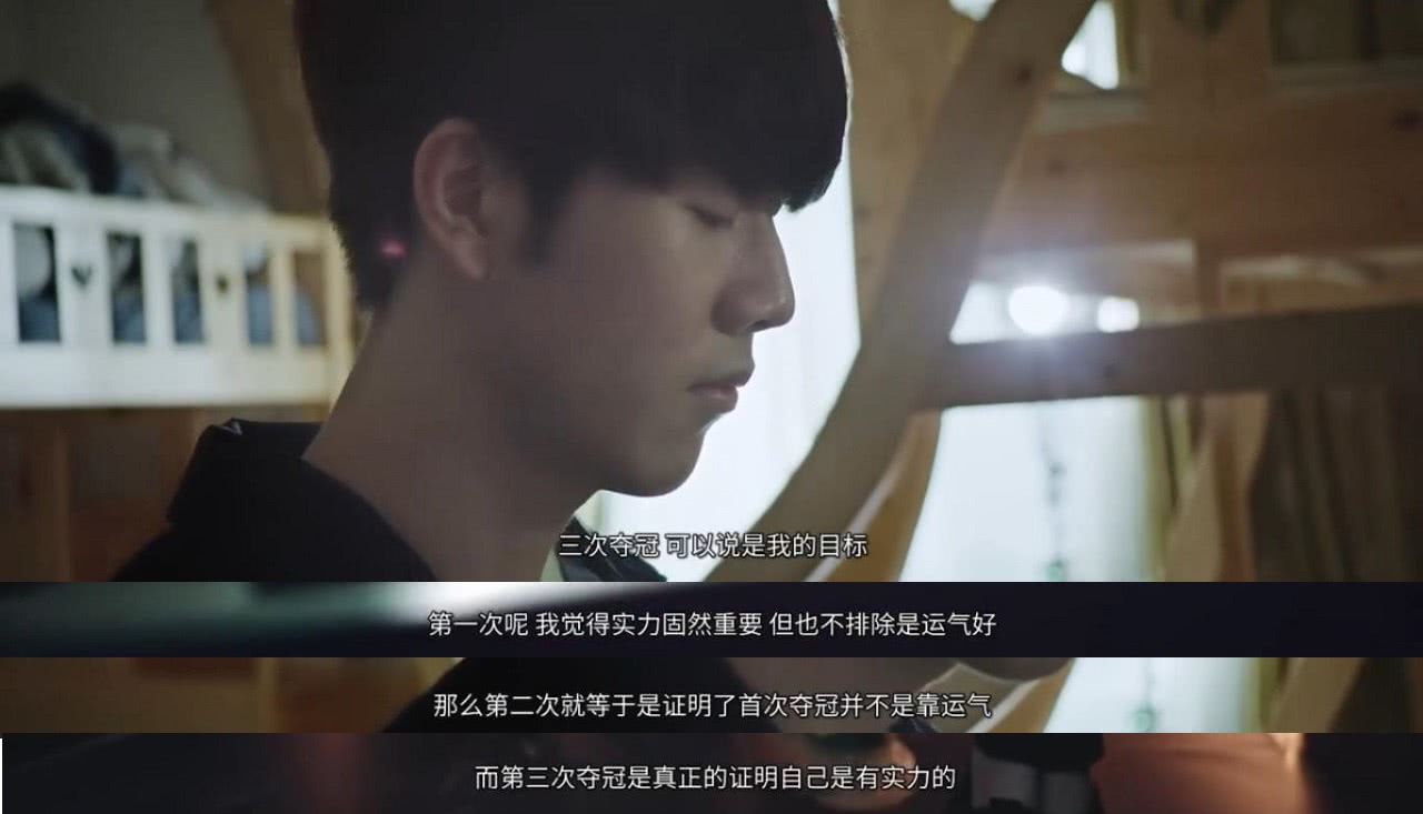 既是强者博 既是强者博