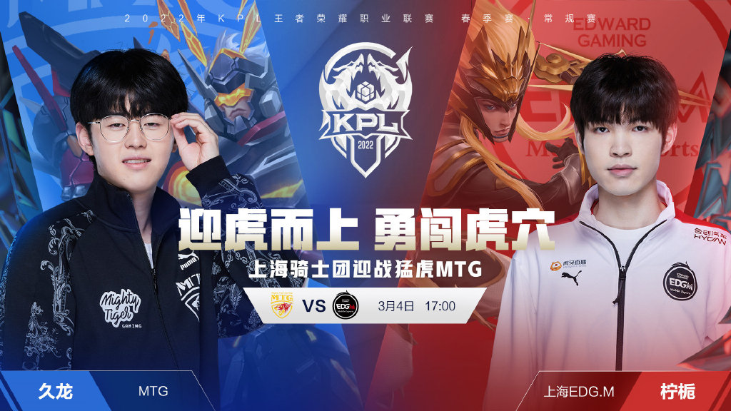 杆位的清洁 杆位的清洁