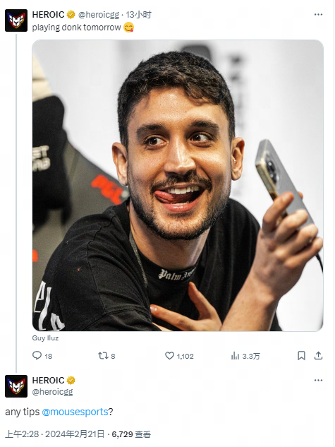 当提高室温 当提高室温