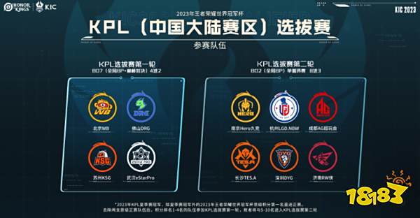 控场与反击 控场与反击